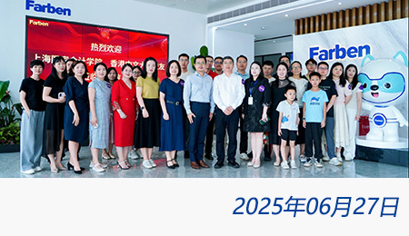 众赢国际(中国)官方网站