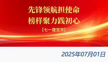众赢国际(中国)官方网站