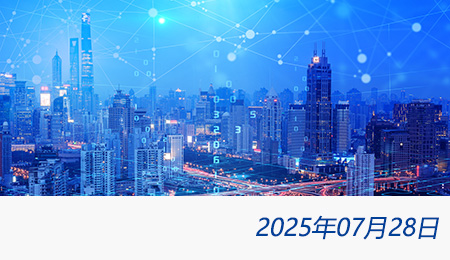 众赢国际(中国)官方网站