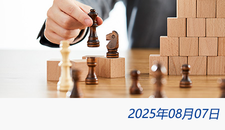 众赢国际(中国)官方网站