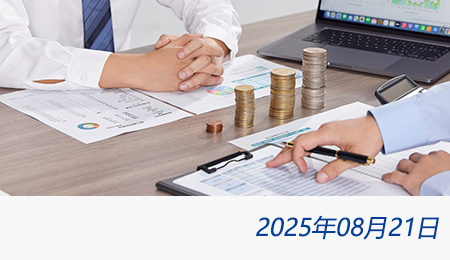 众赢国际(中国)官方网站