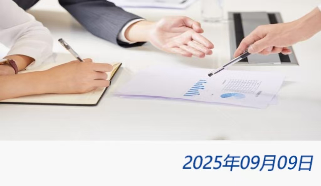 众赢国际(中国)官方网站