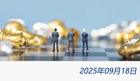 众赢国际(中国)官方网站