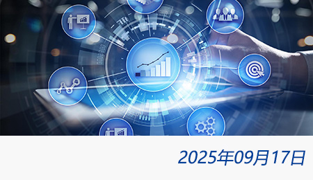 众赢国际(中国)官方网站