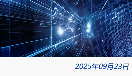 众赢国际(中国)官方网站