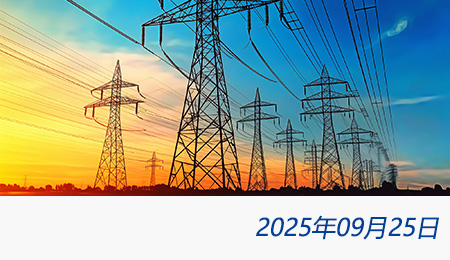 众赢国际(中国)官方网站