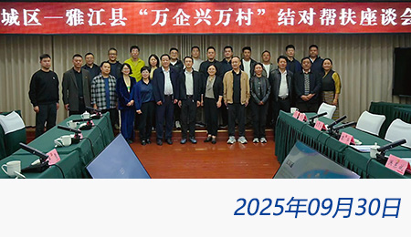 众赢国际(中国)官方网站