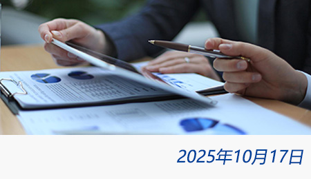 众赢国际(中国)官方网站