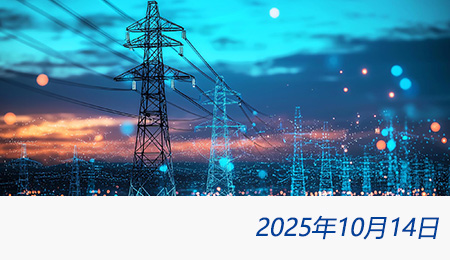 众赢国际(中国)官方网站