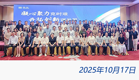 众赢国际(中国)官方网站