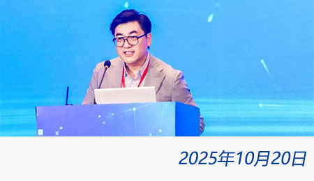 众赢国际(中国)官方网站