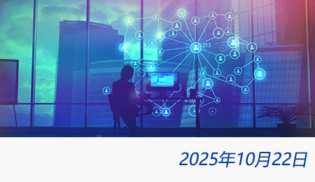 众赢国际(中国)官方网站