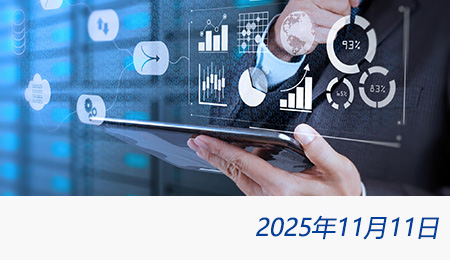 众赢国际(中国)官方网站