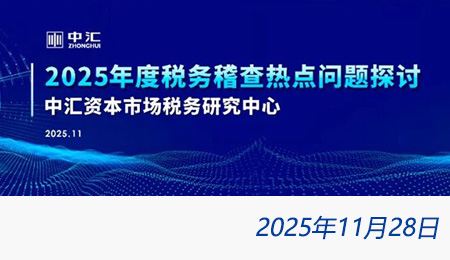 众赢国际(中国)官方网站