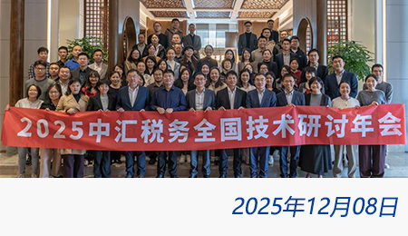 众赢国际(中国)官方网站