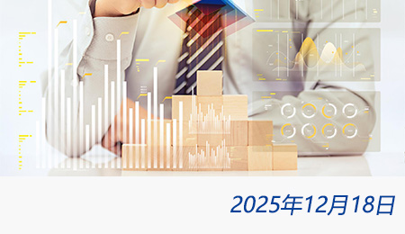 众赢国际(中国)官方网站