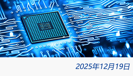 众赢国际(中国)官方网站