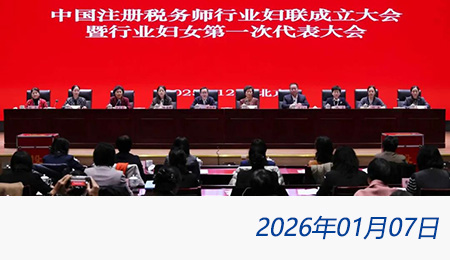 众赢国际(中国)官方网站