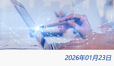 众赢国际(中国)官方网站