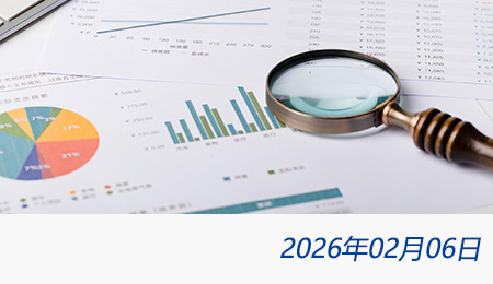 众赢国际(中国)官方网站