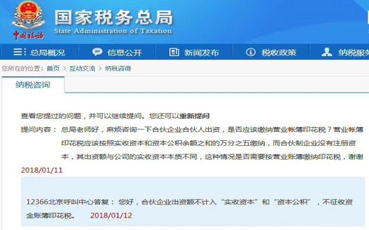 众赢国际(中国)官方网站