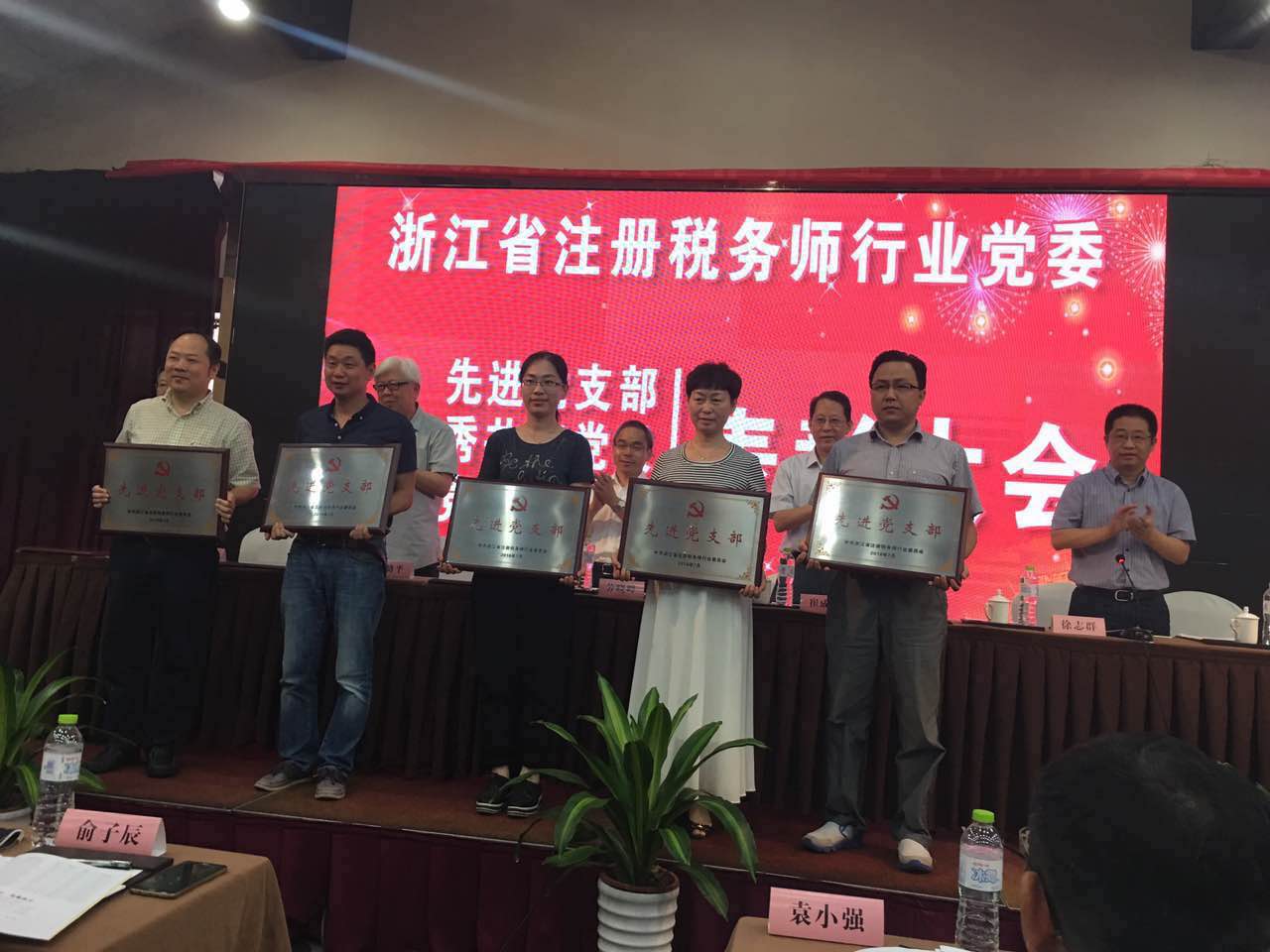 众赢国际(中国)官方网站