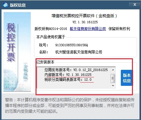 众赢国际(中国)官方网站