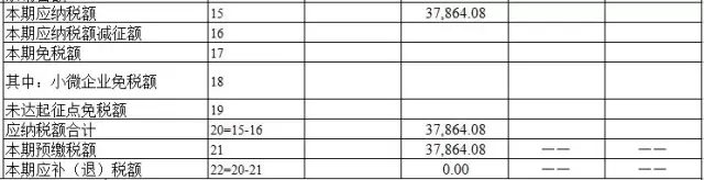 众赢国际(中国)官方网站