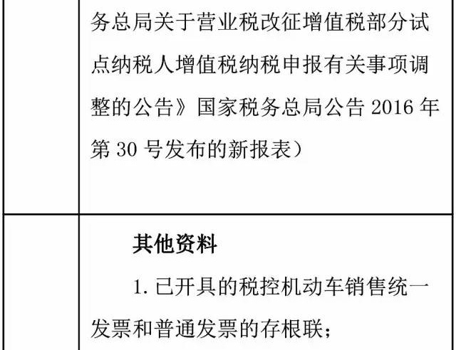众赢国际(中国)官方网站