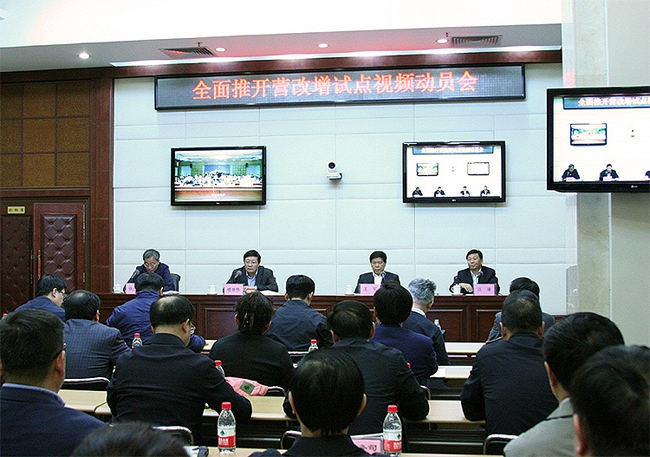 众赢国际(中国)官方网站