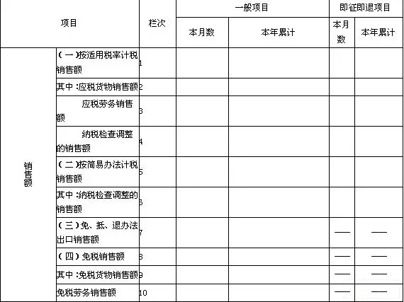 众赢国际(中国)官方网站