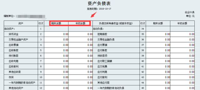 众赢国际(中国)官方网站