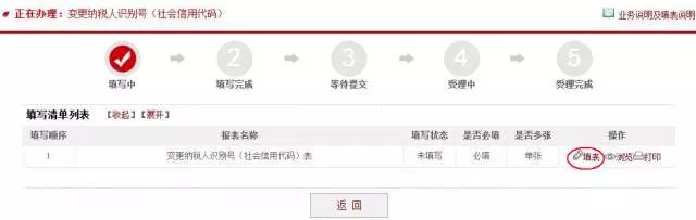 众赢国际(中国)官方网站