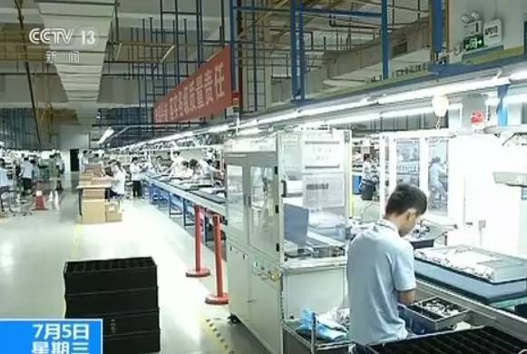 众赢国际(中国)官方网站