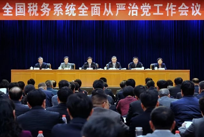 众赢国际(中国)官方网站