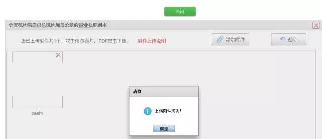 众赢国际(中国)官方网站