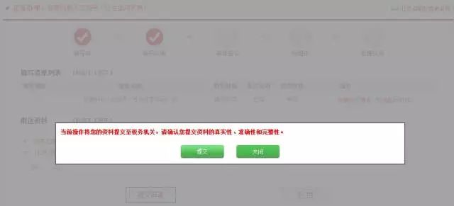 众赢国际(中国)官方网站