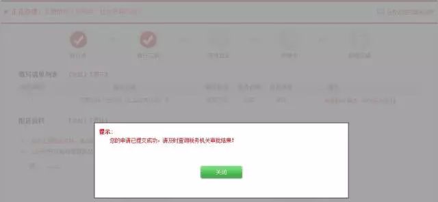 众赢国际(中国)官方网站