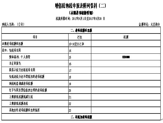众赢国际(中国)官方网站