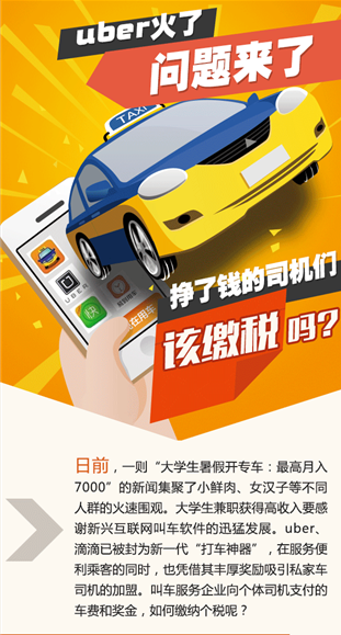 众赢国际(中国)官方网站