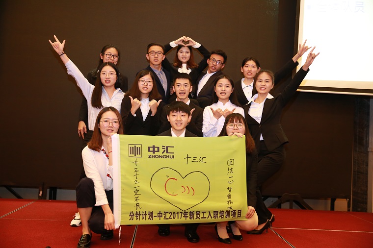 众赢国际(中国)官方网站