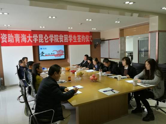 众赢国际(中国)官方网站