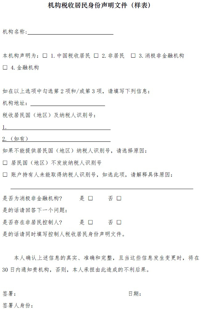 众赢国际(中国)官方网站