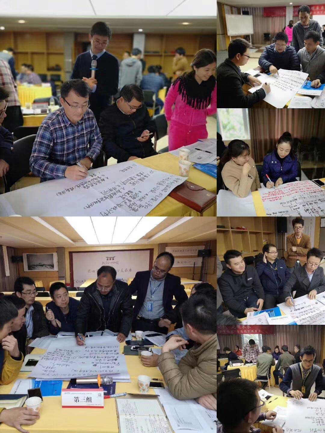 研发项目治理实战.jpg 研发项目治理实战.jpg