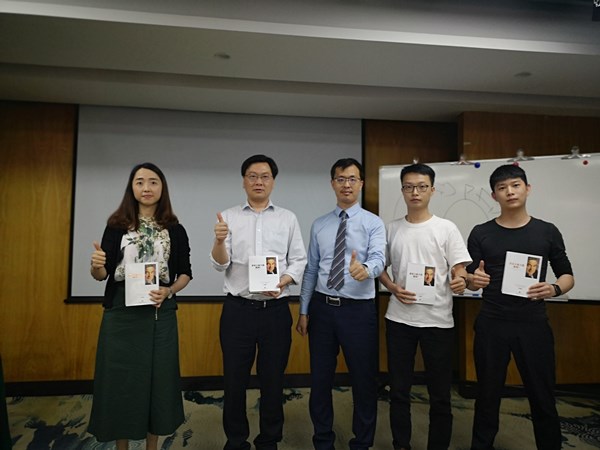 IPD道理与设计精要沙盘演练 IPD道理与设计精要沙盘演练