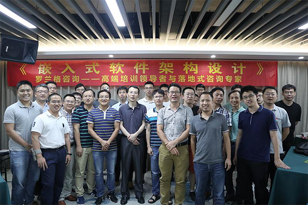 嵌入式软件架构设计.png 嵌入式软件架构设计.png