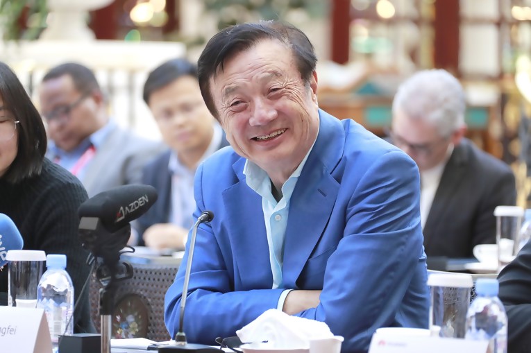 TG反波胆·(中国区)官方网站