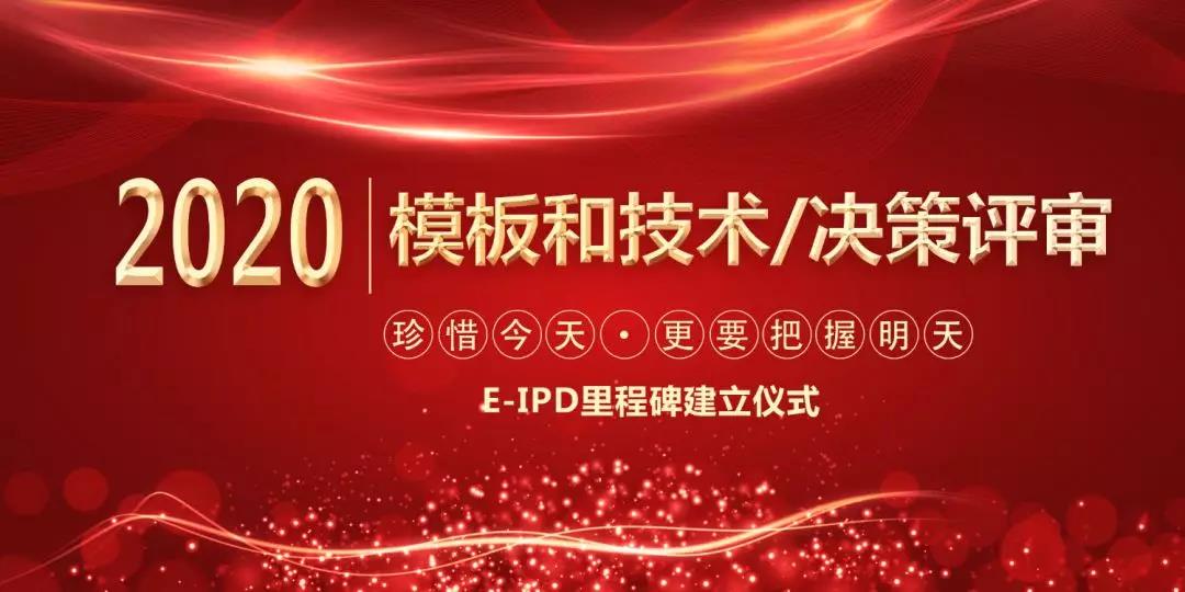 微信图片_20200115115521.jpg 微信图片_20200115115521.jpg