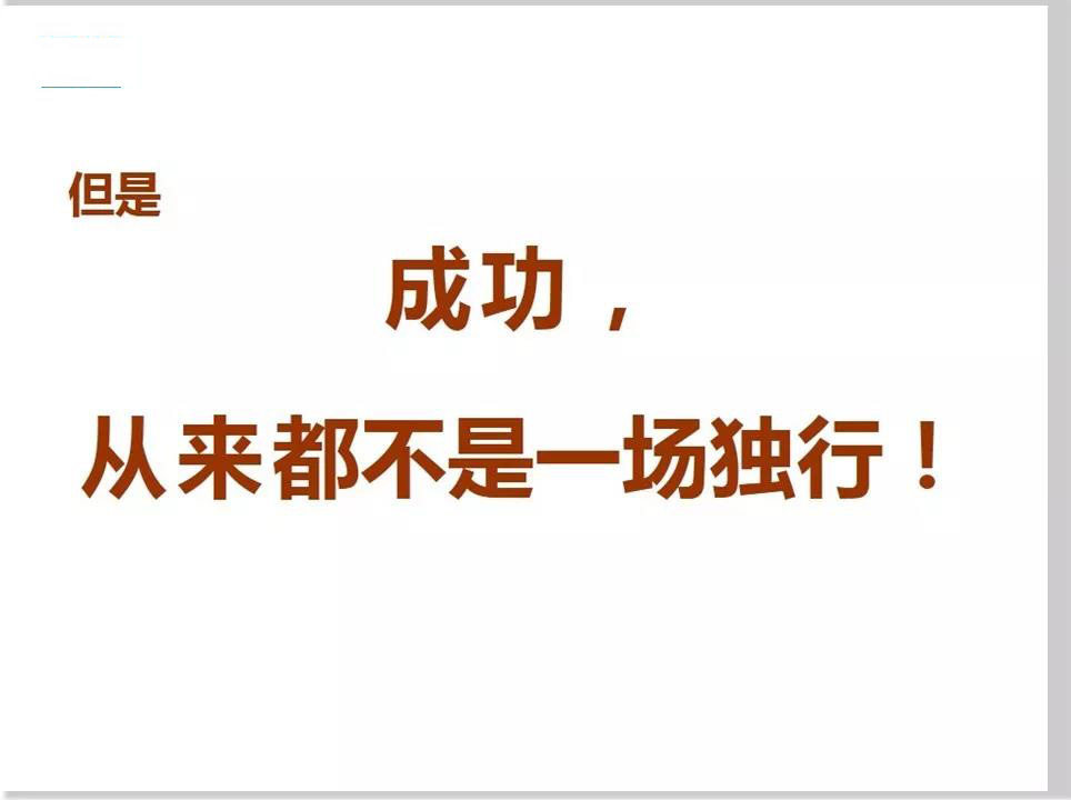 微信图片_20200115115645.jpg 微信图片_20200115115645.jpg