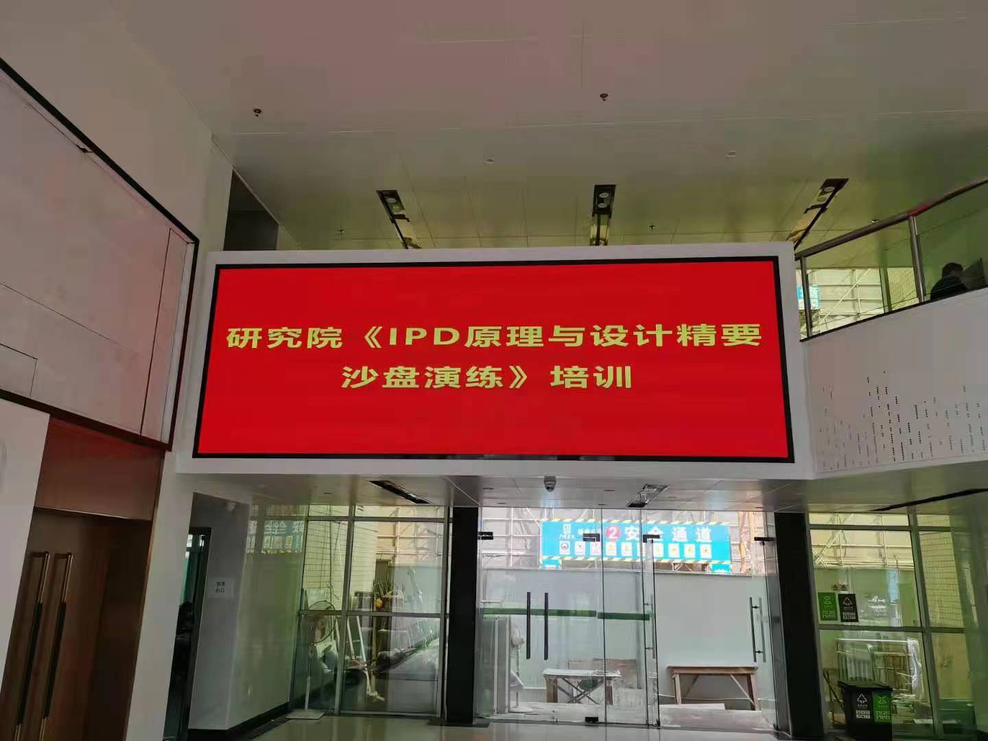 微信图片_20210827095110.jpg 微信图片_20210827095110.jpg